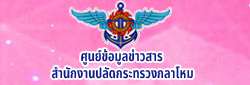 Relateds Banner-695f576548569.jpg
